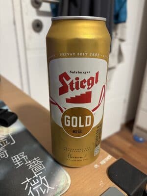 Gold Bräu