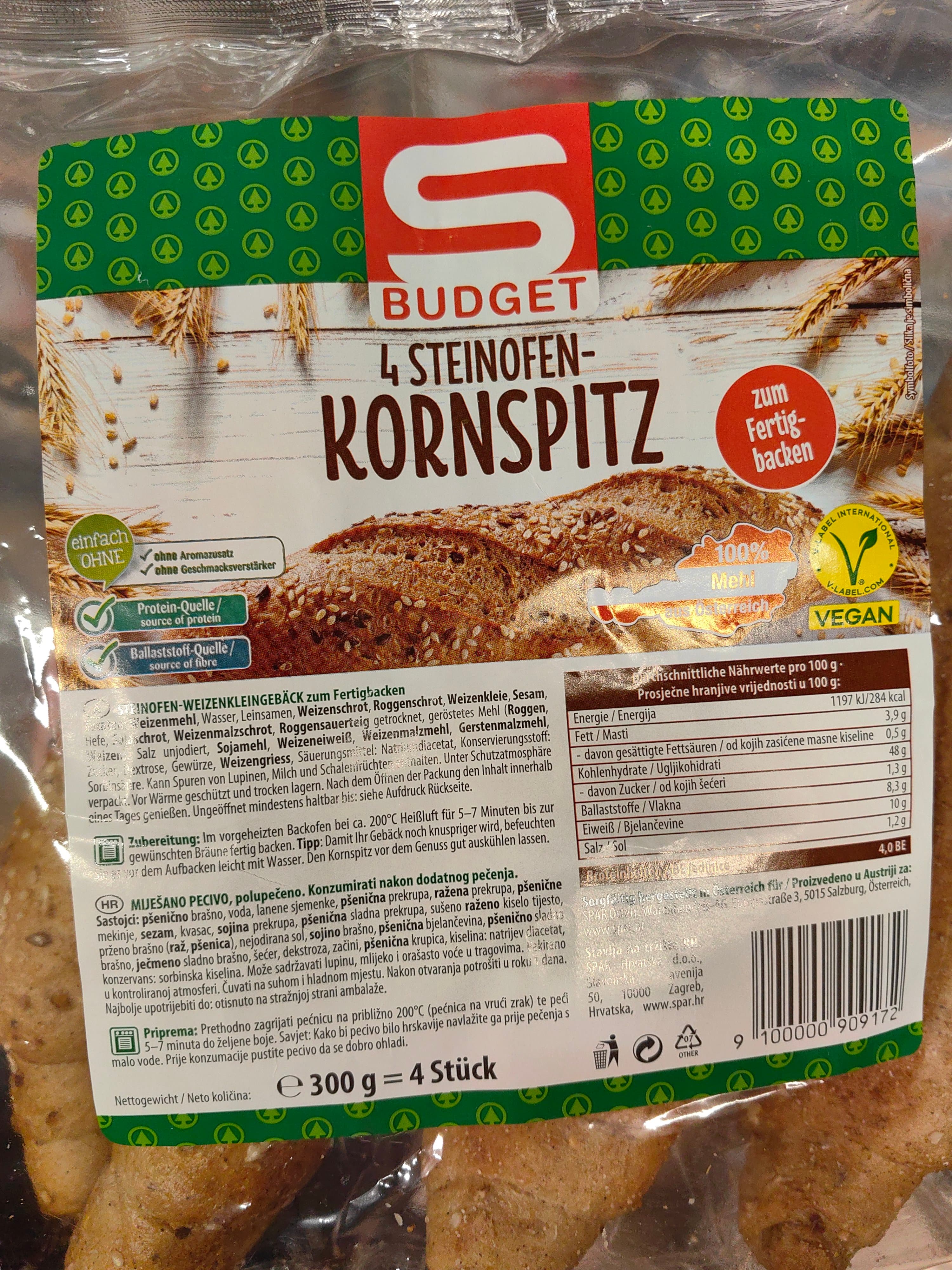 Unknown Product
