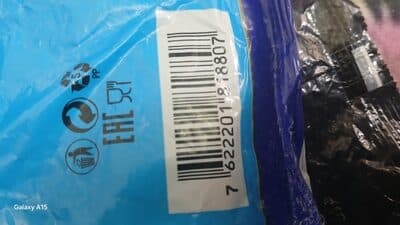 Unknown Product